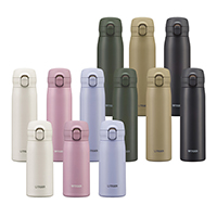 Ultra Light One Push Lid Stainless Steel Thermal Bottle MKR-W